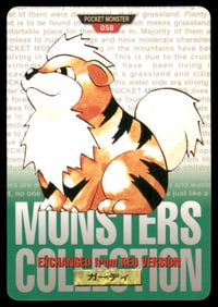 Growlithe 1997 Bandai Carddass Japanese Pokemon Card Pocket Monsters