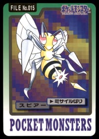Beedrill 1997 Bandai Carddass Japanese Pokemon Card Pocket Monsters