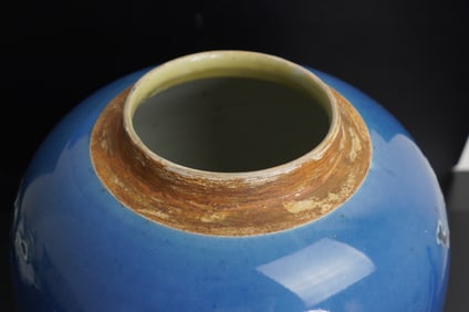 A CHINESE POWDER BLUE GLAZED AND BLUE ENAMELED JAR, QIANLONG