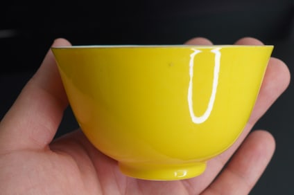 A PAIR OF CHINESE YELLOW GLAZED CUPS, YONGZHENG SIX-CHARACTER MARK