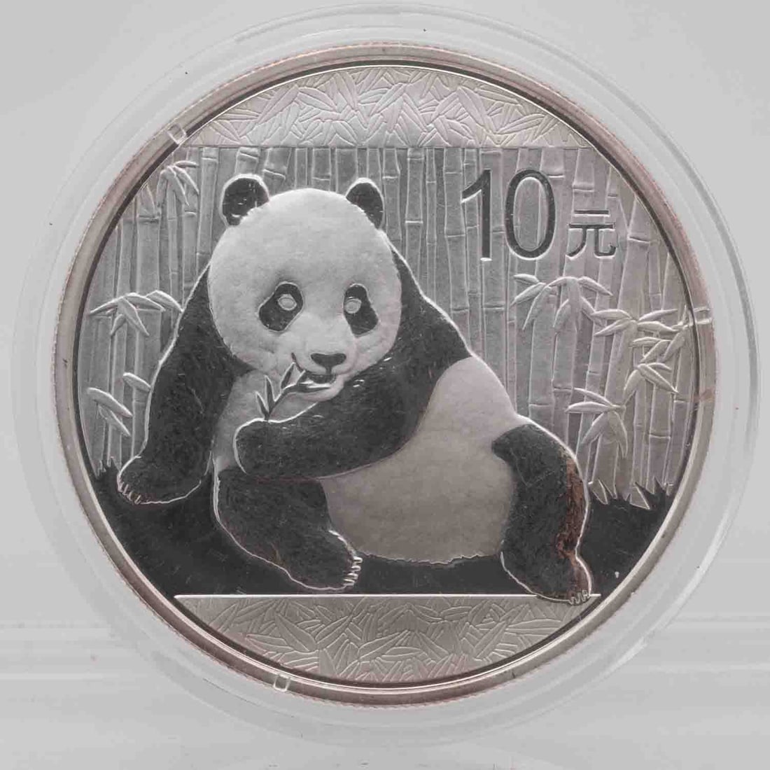 2015 Chinese Panda 1oz Silver Coin (1 of 2)