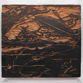 Antique Japanese Ukiyo-e Woodblock