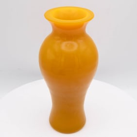 Antique Chinese Peking Glass Vase