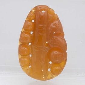 Chinese Carved Natural Yellow Jadeite Bamboo And Pea Pendant