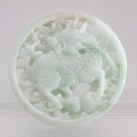 Chinese Carved Natural Jadeite Kirin Pendant