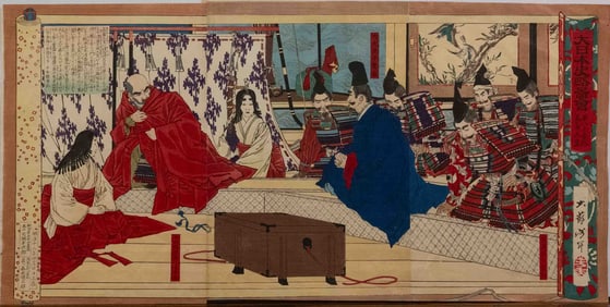 Antique 1800s Tsukioka Yoshitoshi Ukiyo-e Triptych Woodblock On Paper "Dainihon Shiryaku Zue"