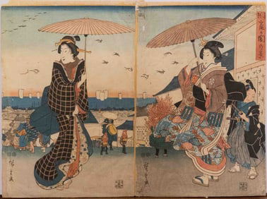 Antique 1800s Hiroshige Diptych Woodblock On Paper "The View Of Kasumigaseki"