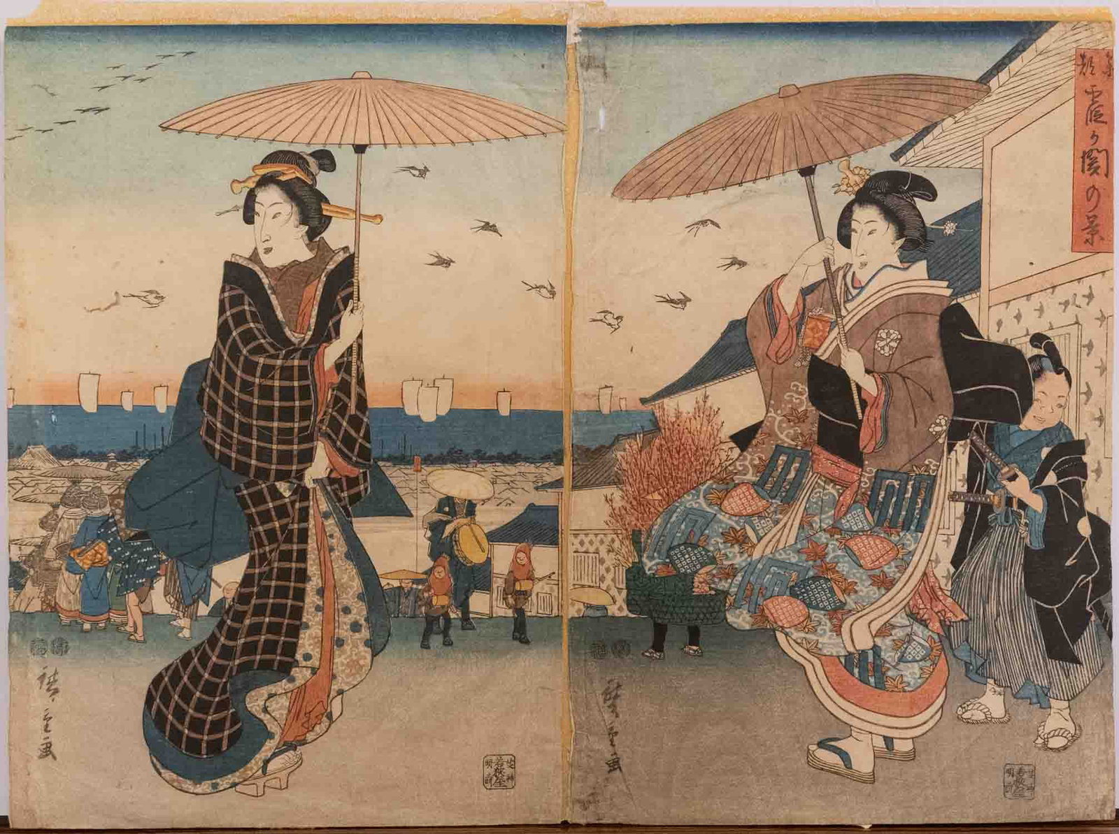 Antique 1800s Hiroshige Diptych Woodblock On Paper "The View Of Kasumigaseki": Title: The View Of Kasumigaseki Medium: Diptych Woodblock On Paper Size: 19.5 x 14.5 inches Frame: 19.5 x 14.5 inches Age: Antique 1800s Condition: Great, small wormholes, please check photo for condi