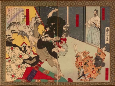 Antique 1800s Utagawa Toyonobu Diptych Woodblock On Paper "Shinsen Taikoki, Oda Nobunaga, Mori