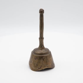 Vintage Bronze Bell