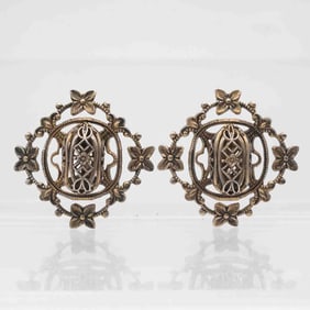 Vintage Victorian Style Gold Tone Screw Back Earrings
