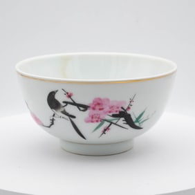 Vintage Japanese Porcelain Bowl