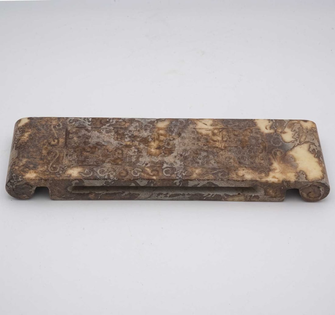 Old Chinese Carved Jade Object (1 of 9)