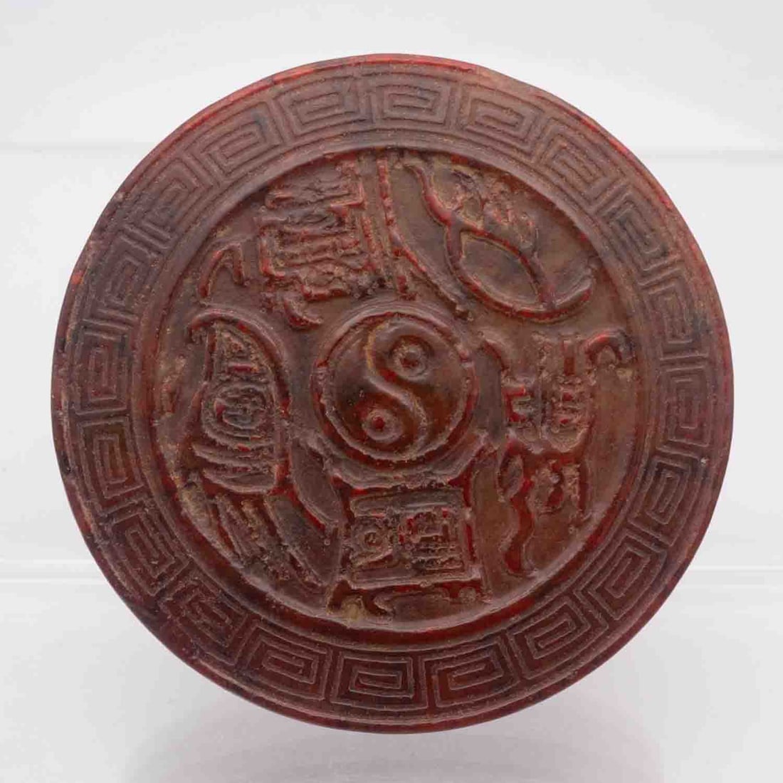 Old Chinese Carved Jade Ritualistic Bi: Medium: Jade Size: 3.5x3.5x0.3 inches Age/Detail: Old Chinese Carved Condition: great overall, check photo for condition reference. Provenance: Collection from Estate in Tribecca LiveShipping is NOT a
