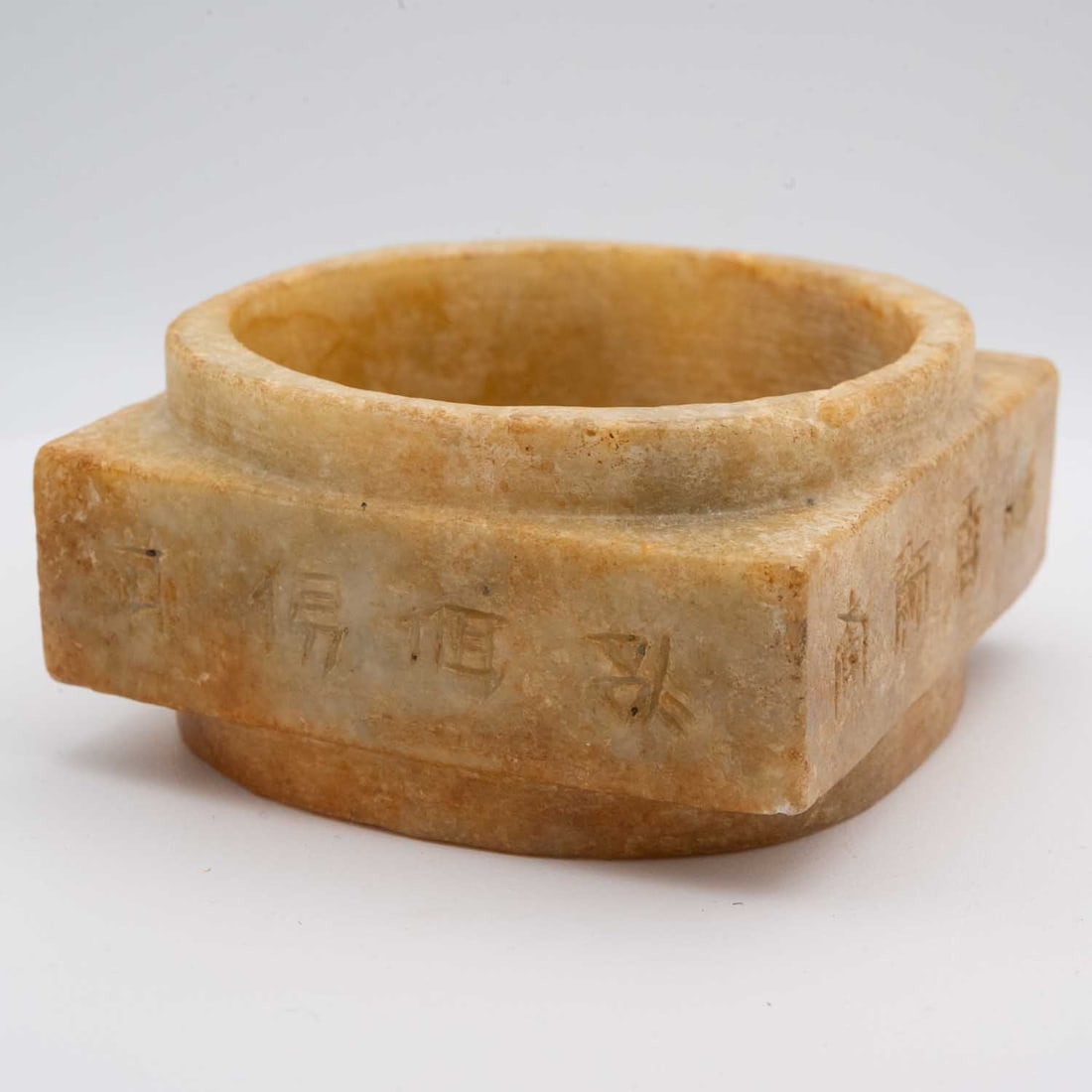 Old Chinese Carved Yellow Jade Ritualistic Cong: Medium: Yellow Jade Size: 3x3x1.5 inches Age/Detail: Old Chinese Carved Condition: great overall, check photo for condition reference Provenance: Collection from Estate in Tribecca Please view all the