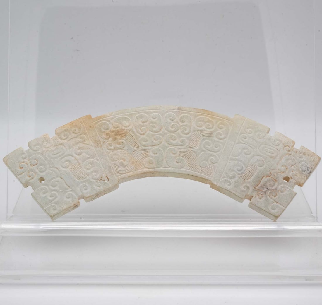 Antique Chinese Carved Translucent Calcified Jade Ritualistic Bi (1 of 9)