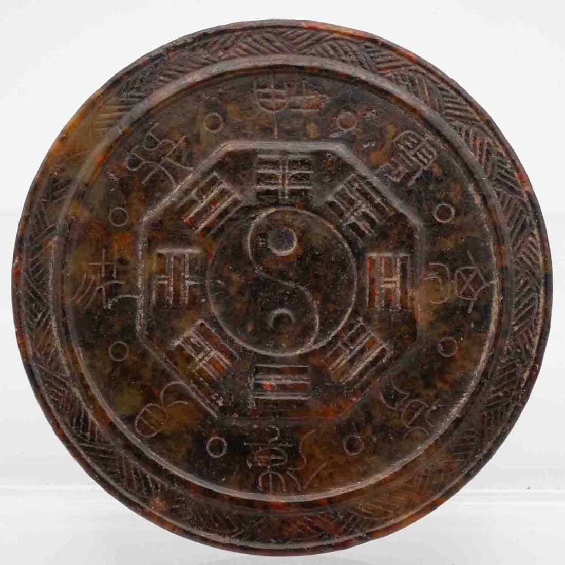 Antique Chinese Carved Taoist Jade Round Bagua Bi (1 of 2)