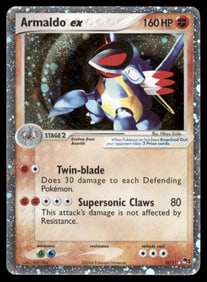 Armaldo ex POP Series 1 #016/017 Holo Pokemon Card