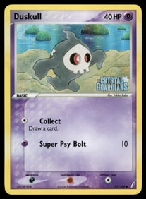 Duskull Stamped Crystal Guardians #51/100 Holo Pokemon Card
