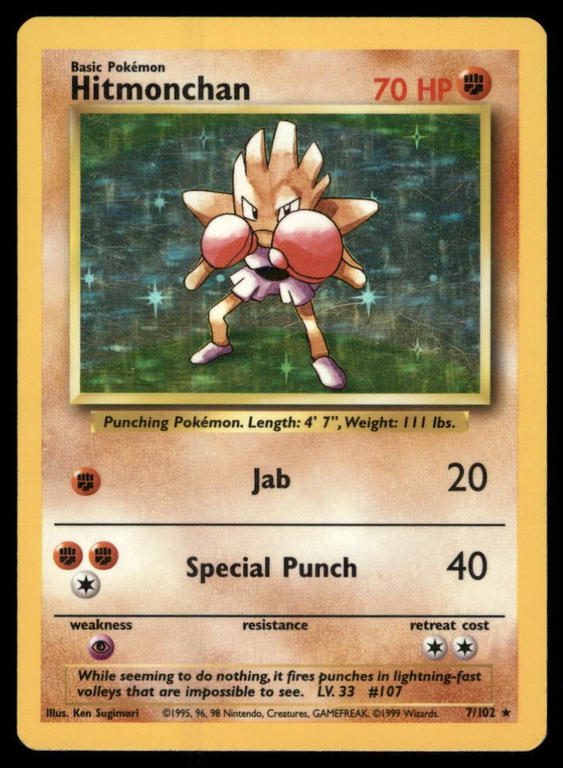 Hitmonchan Base Set #007/102 Holo Pokemon Card (1 of 2)