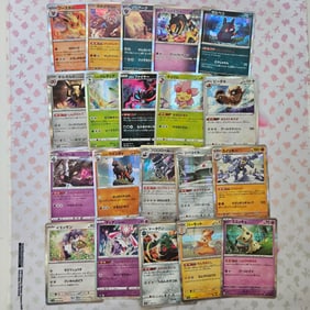 LOT OF 20 ALL HOLO JAPANESE POKEMON CARDS