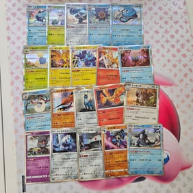 LOT OF 20 ALL HOLO JAPANESE POKEMON CARDS