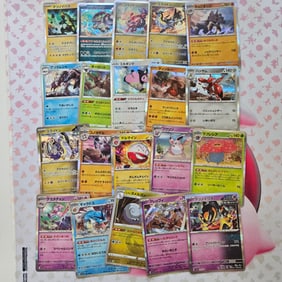 LOT OF 20 ALL HOLO JAPANESE POKEMON CARDS