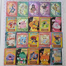 LOT OF 20 BABY EIF CHINESE POKEMON CARDS