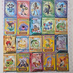 LOT OF 20 BABY EIF CHINESE POKEMON CARDS