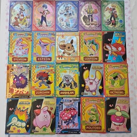 LOT OF 20 BABY EIF CHINESE POKEMON CARDS