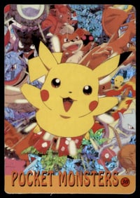 Pikachu Poster Holo Prism Sticker Japanese Pokemon Card Pocket Monsters