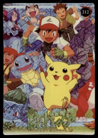 Pikachu & Friends Holo Prism Sticker Japanese Pokemon Card Pocket Monsters