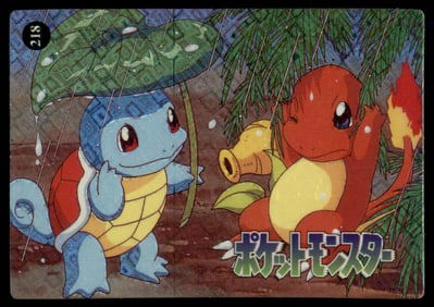 Charmander & Squirtle Holo Prism Sticker Japanese Pokemon Card Pocket Monsters