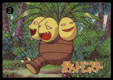 Exeggutor Holo Prism Sticker Japanese Pokemon Card Pocket Monsters
