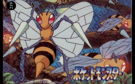 Beedrill Holo Prism Sticker Japanese Pokemon Card Pocket Monsters