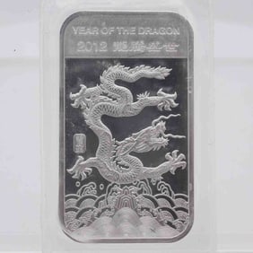 2012 Year Of The Dragon 1oz Fine Silver Bar