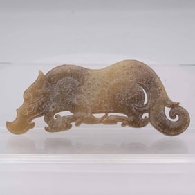 Antique Chinese Carved Jade Mythical Beast Amulet