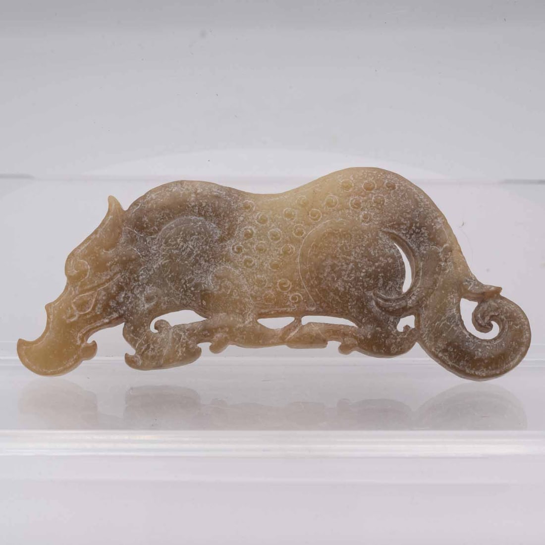 Antique Chinese Carved Jade Mythical Beast Amulet (1 of 6)