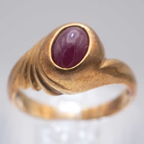 14k Gold Natural Tourmaline Ring
