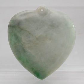 Chinese Carved Jadeite Leaf Pendant