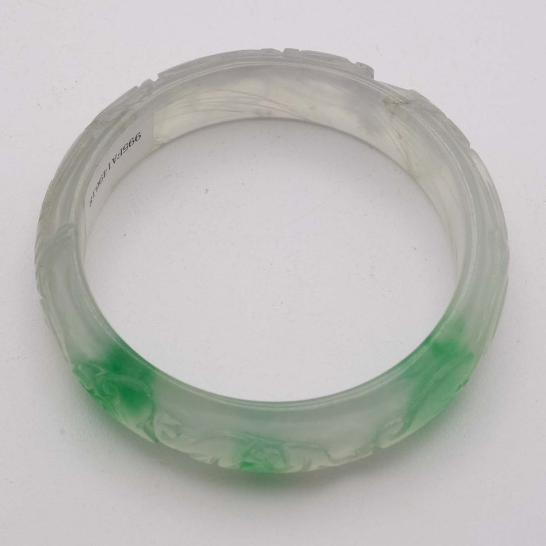 Chinese Carved Jade Bangle (1 of 4)