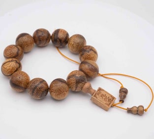 Indonisian Wood Bead Bracelet