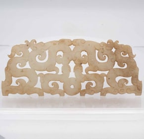 Old Chinese Carved Jade Fortune Cloud Bi