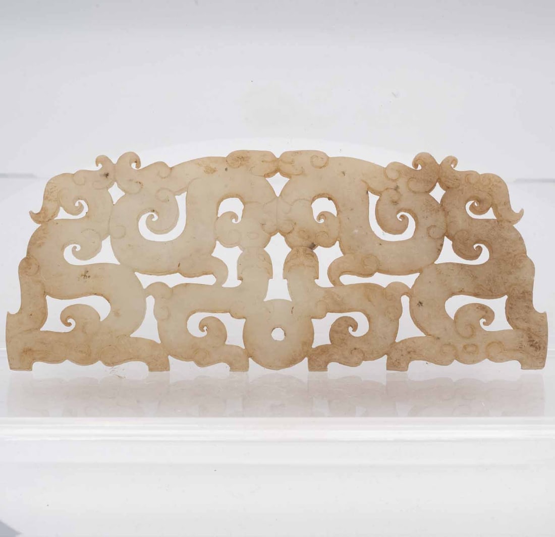 Old Chinese Carved Jade Fortune Cloud Bi: Medium: Jade Size: 5.5x2.5x0.2 inches Age/Detail: Old Chinese Carved Condition: great overall, check photo for condition reference. Provenance: Collection from Estate in Tribecca Please view all the p
