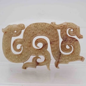 Old Chinese Han Dynasty Style Jade Dragon Amulet