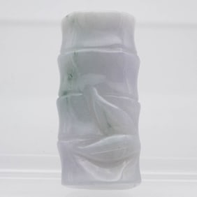 Chinese Carved Natural Lavender White Jadeite Bamboo Pendant