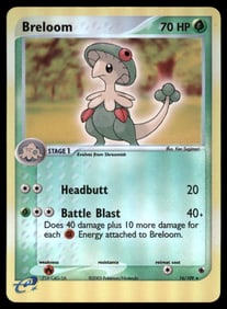 Breloom Ruby and Sapphire #16/109 Holo Pokemon Card