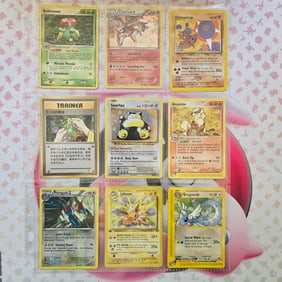 LOT OF 144 ALL VINTAGE POKEMON CARDS