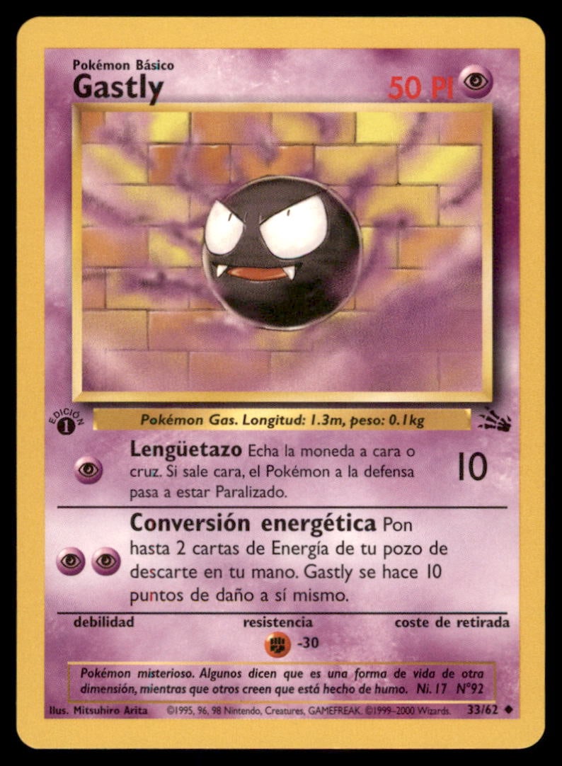 Gastly 1st Ed. Fossil Vintage Pokemon Card: We offer combined shipping on multiple items. Buyers may also arrange their own shipping. LiveShipping is a separate and independent option for shipping that is NOT a part of the auction house or thei