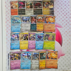 LOT OF 20 ALL HOLO JAPANESE POKEMON CARDS